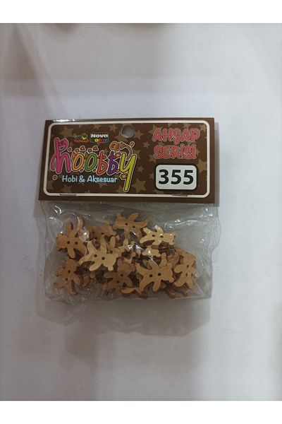 Nova Color Small Wooden Patterned Button Separator - Nc-355 (1 Pack)
