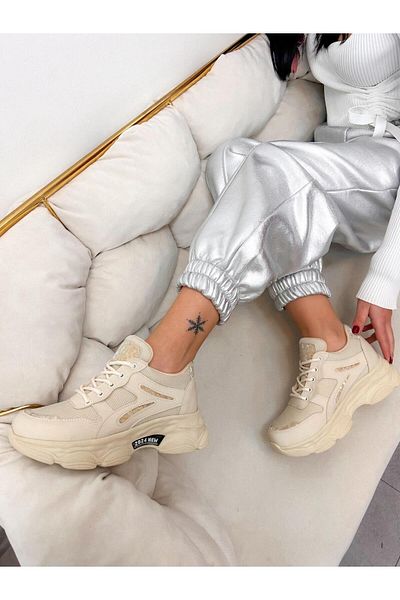 ERVANIN BUTİĞİ Beige Leather (Leo) Leopard Detailed Women's Lace-up Sneakers