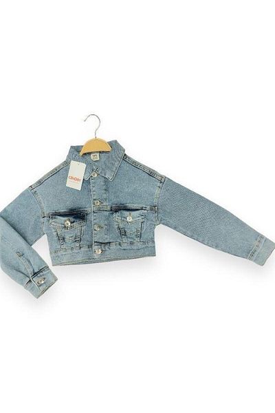 Çikoby Fata - Jachetă din denim crop din Lycra cu textura moale