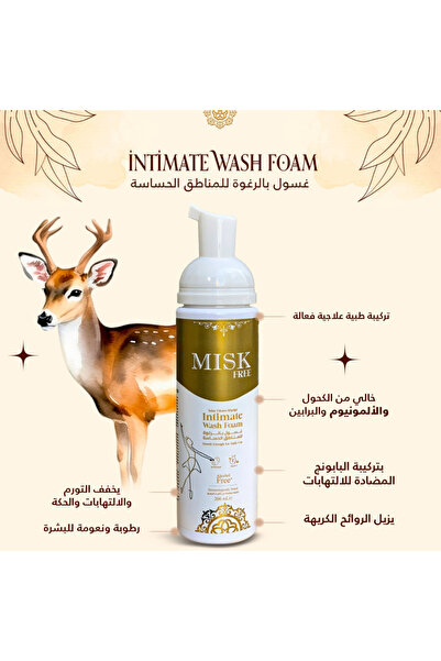 misk geyiği Musk deer