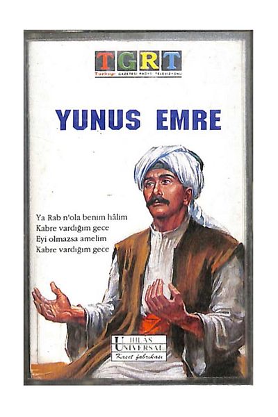 İhlas ''Dolphin Emre'' Cassette