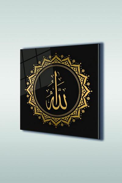 GLASZEN Allah Kaligrafska Ploča Islamska Staklena Slika