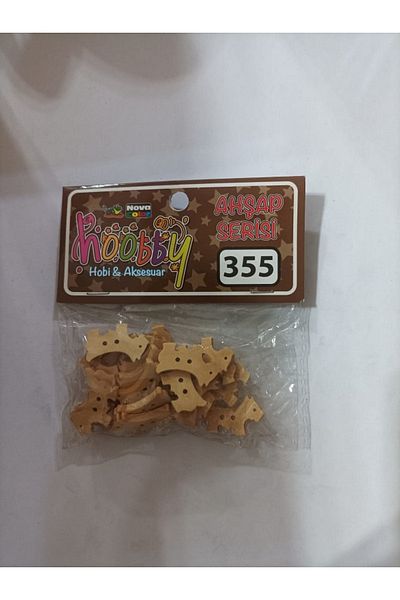Nova Color Nc-355 Model Wooden Patterned Button Dog - 1 Pack