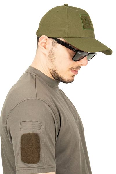 KORDAK 5.11 Model Tactical Hat