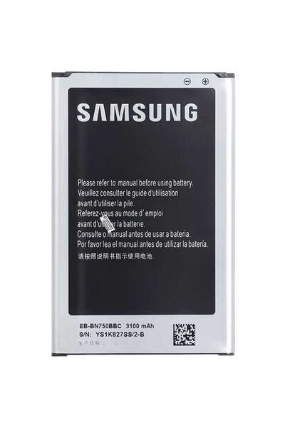 Genel Markalar Samsung Galaxy Note 3 Neo SM-N7502 Batarya Pil - Orijinal