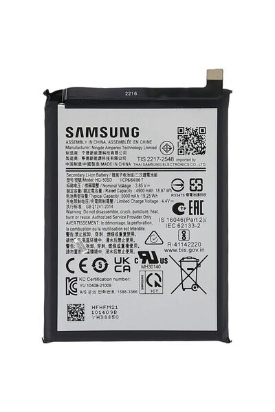 Genel Markalar Samsung Galaxy A03 SM-A035 Batarya Pil -