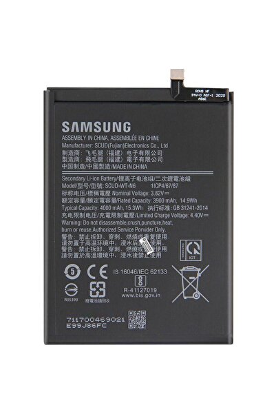 Genel Markalar Samsung Galaxy A20s SM-A207 Batarya Pil -