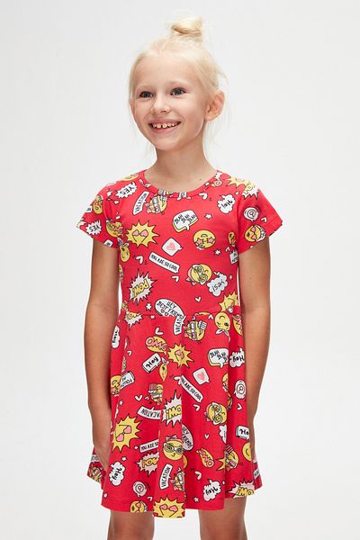 LOVETTI Patterned Short Sleeve So Cool Girl's Dress