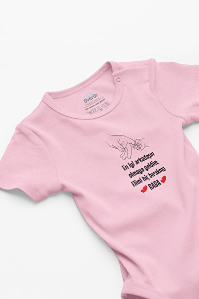 Overoz Dad Printed Organic Cotton Baby Bodysuit - No Leave, Short Sleeve, Bod...