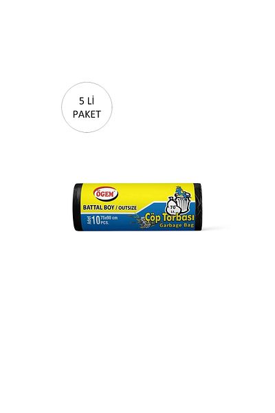 LAMFER King Size Garbage Bag 75 x 90 cm 10 Pieces Roll x 5 Pack = 50 Pieces (Black)