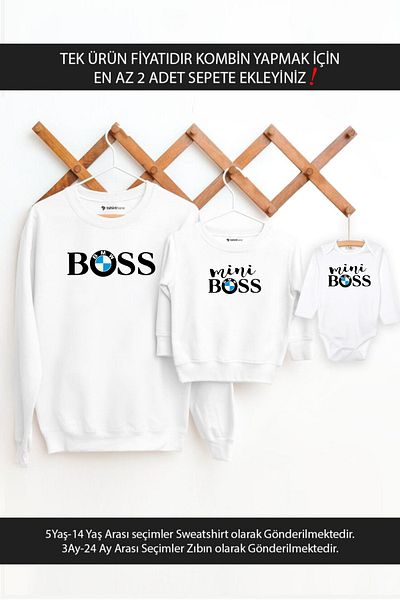 Tshirthane Θεία Ανιψιός Καλύτερος Φίλος (Η ΤΙΜΗ ΕΙΝΑΙ ΓΙΑ ΕΝΑ ΠΡΟΪΟΝ. ΓΙΑ ΝΑ ΔΗΜΙΟΥΡΓΗΣΕΤΕ ΣΥΝΔΥΑΣΜΟΥΣ ΠΡΕΠΕΙ ΝΑ ΠΡΟΣΘΕΣΕΤΕ ΤΟΥΛΑΧΙΣΤΟΝ 2 ΕΙΔΗ ΣΤΟ ΚΑΛΑΘΙ)