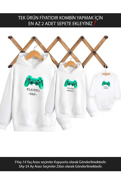 Tshirthane Father Son Girl Player - Dad Is the Only Product Price for Newbie Add Combo Add to 2 Baskets