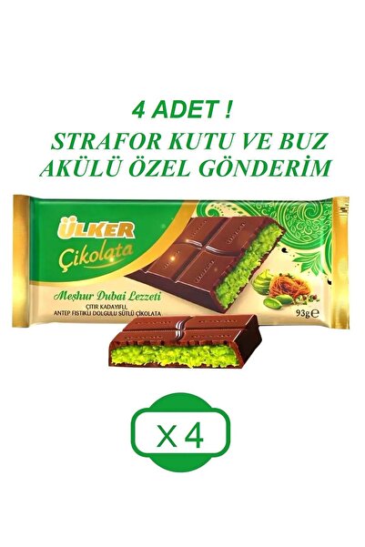 Ülker Meşhur Dubai Lezzeti Dubai Çikolatası 93 gr X4 Adet