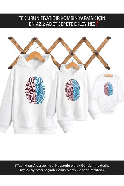 Tshirthane Βουργουνδία Μπλε Δακτυλικό Αποτύπωμα Πατέρας Υιός Κορίτσι - Τιμή Μονού Είδους, 2 Τεμάχια Προσθήκη στο Καλάθι