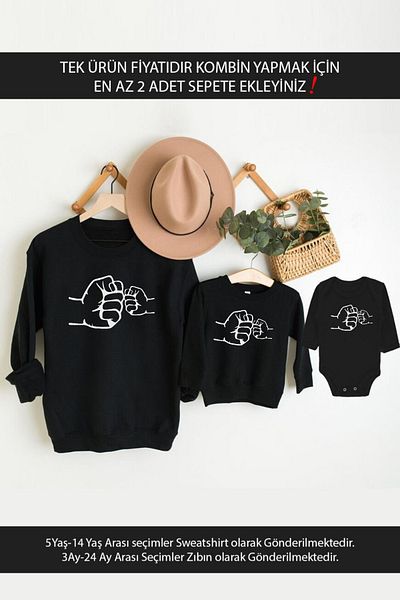 Tshirthane Най-добри приятели Баща Син Дъщеря (ЦЕНАТА Е ЗА ЕДИН ПРОДУКТ. ДОБАВЕТЕ ПОНЕ 2 БРОЯ В КОЛИЧКАТА, ЗА ДА НАПРАВИТЕ КОМБИНАЦИЯ)