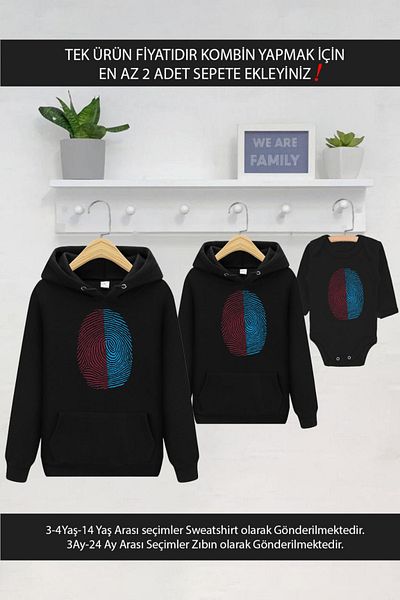 Tshirthane Бордо син пръстов отпечатък за баща, син, дъщеря - Цена на един продукт, 2 броя добавени в количката