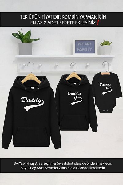 Tshirthane Татко момиче Татко момиче (ТОВА Е ЦЕНА ЗА ЕДИН ПРОДУКТ. ДОБАВЕТЕ ПОНЕ 2 БРОЙКИ В КОЛИЧКАТА СИ, ЗА ДА НАПРАВИТЕ КОМБИНАЦИЯ)