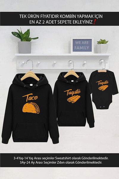 Tshirthane Тако Такито Баща Син Дъщеря (ЦЕНАТА Е ЗА ЕДИН ПРОДУКТ. ДОБАВЕТЕ ПОНЕ 2 В КОЛИЧКАТА, ЗА ДА НАПРАВИТЕ КОМБИНАЦИЯ)