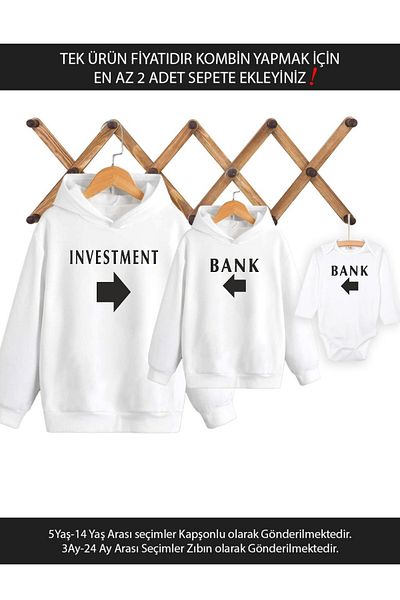 Tshirthane Investment Bank Father Son Girl (ΤΙΜΗ ΕΝΑ ΠΡΟΪΟΝΤΟΣ ΠΡΟΣΘΗΚΗ ΤΟΥ ΤΙΜΟΥ ΤΟΥ ΤΙΜΟΥ ΓΙΑ ΝΑ ΚΑΝΕΤΕ ΣΥΝΔΥΑΣΜΟ)