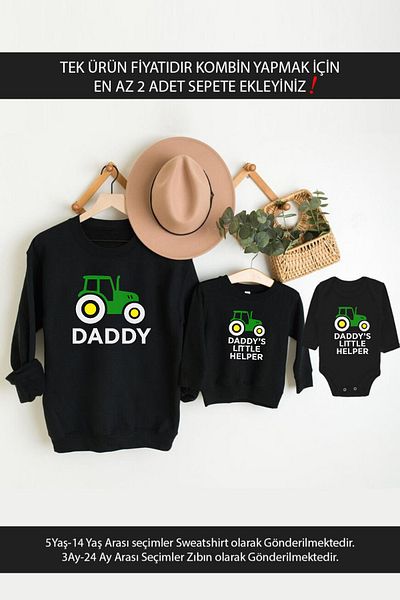 Tshirthane Малък помощник за баща, син и дъщеря - Цена за един продукт, добавете 2 в количката