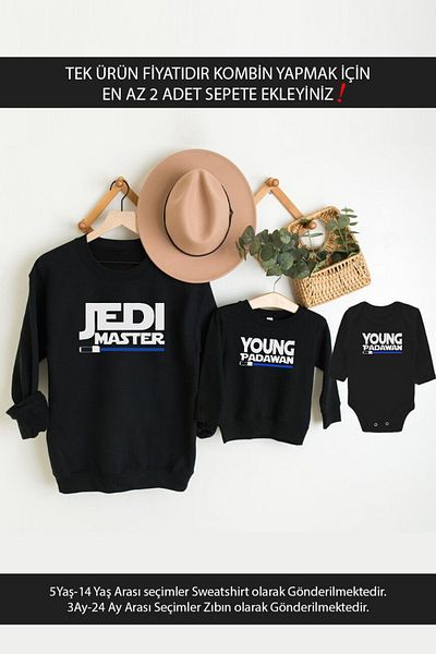Tshirthane Jedi Master Father Son Daughter - Цената е за един продукт, не комбинирайте 2 броя