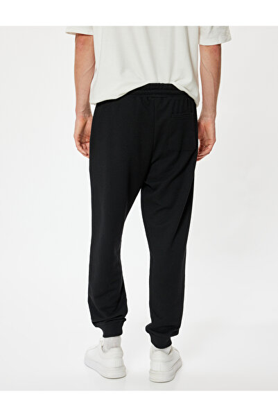 Koton Μαύρο Ανδρικό Φούτερ για Ενήλικες 5WAM40015MK