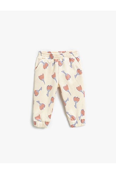 Koton Floral Joggers Sweatpants - Elastic Waist Cotton with Six Pockets