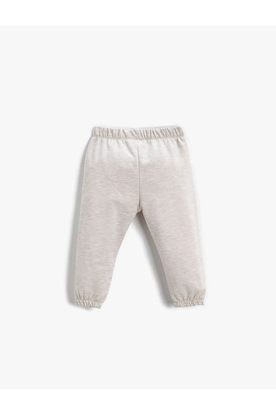 Koton Printed Jogger Sweatpants with Elastic Waist