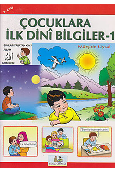 Uysal Yayınevi Çocuklara İlk Dini Bilgiler 1