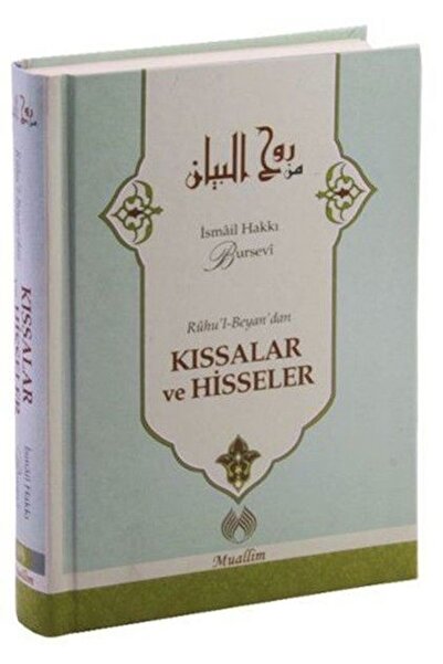 Muallim Neşriyat Ruhu'l Beyan'dan Kıssalar ve Hisseler (Ciltli)
