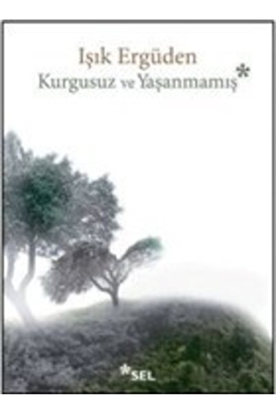 Marvel غير خيالية وغير حية