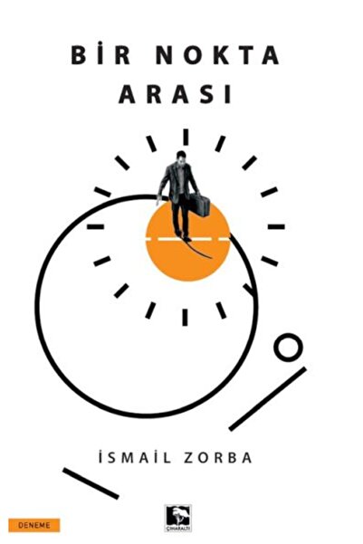 Marvel بين نقطة واحدة