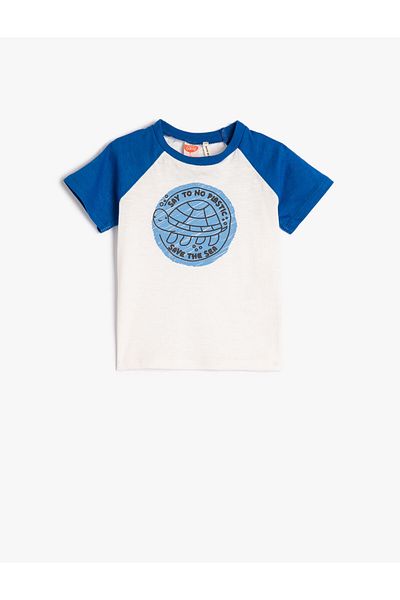 Koton T-Shirt Turtle Printed Short Sleeve Crew Neck Cotton
