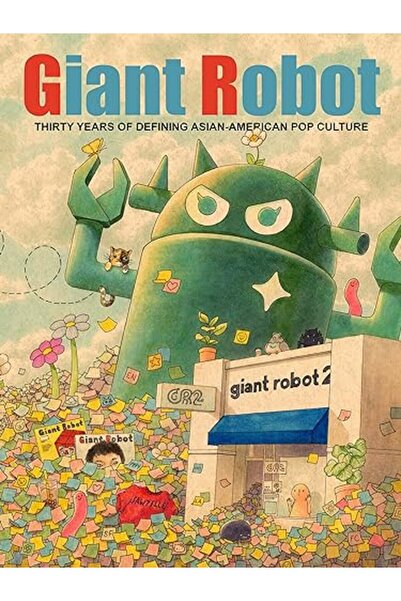 Drawn And Quarterly الروبوت العملاق: ثلاثون عامًا من تحديد الثقافة الشعبية ال...