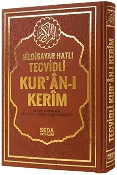 Genel Markalar Bilgisayar Hatlı Tecvidli Kur'an-ı Kerim (Orta Boy, Kod.175)