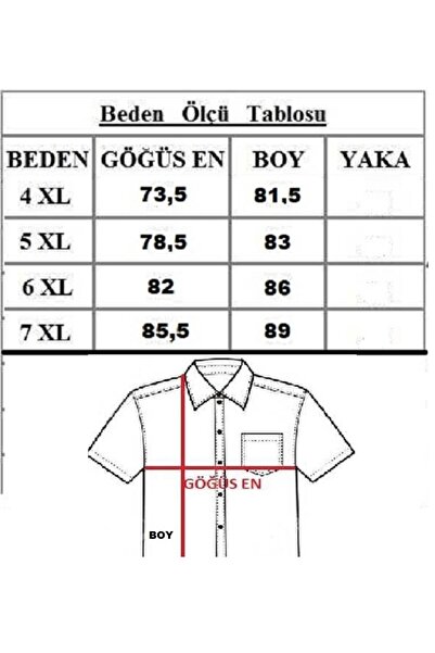 rood Μπλουζάκι Unisex Plus Size V-Neck