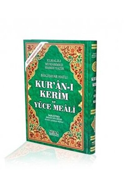 Seda Yayınları Kuranı Kerim ve Yüce Meali Bilgisayar Hatlı Orta Boy / Seda Yayınları / Elmalılı