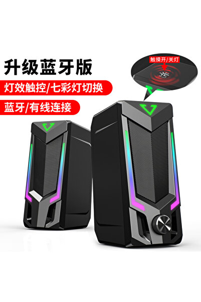 Choice مكبر صوت بلوتوث RGB بإضاءة بلوتوث RGB للكمبيوتر، مكبر صوت للكمبيوتر المكتبي، مكبر صوت للكمبيوتر المحمول، مكبر صوت مكتبي