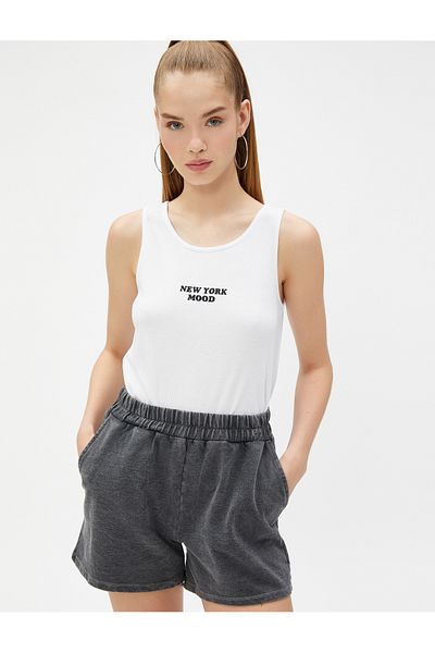 Koton U-Neck Viscose Blended Corded Undershirt - Printed