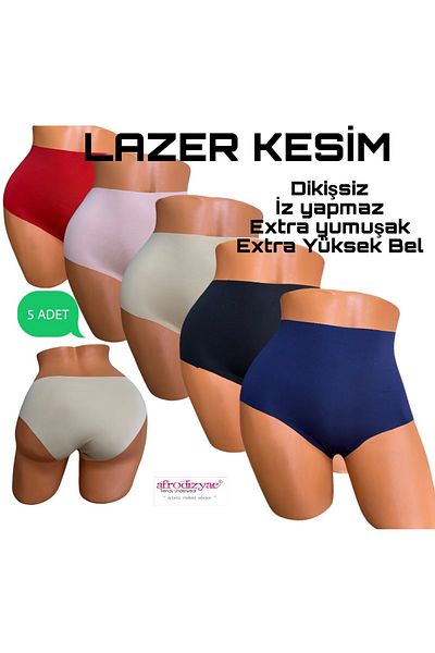 Afrodizyac Πακέτο 5 εσώρουχα χωρίς ίχνη κοπής με λέιζερ με εξαιρετικά ψηλή μέση (ΕΞTRA ΕΥΕΛΙΚΤΟ ΚΑΙ Απαλό)