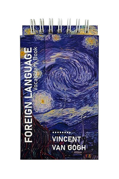 GUGUK Starry Night Remembrance Book