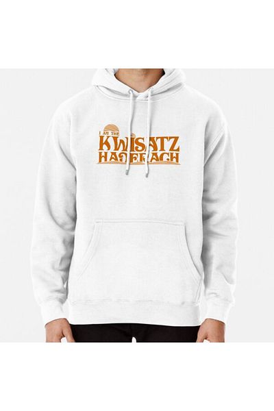 Hvit Stein Φούτερ με στάμπα Kwisatz Haderach