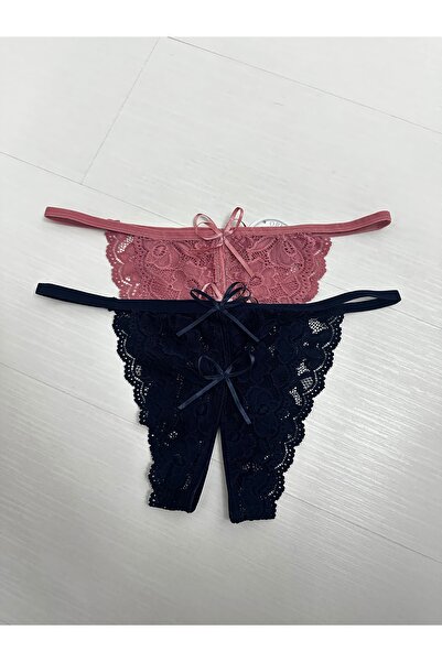 DAGBUTIK Parçalı Dantelli Özel Bölgesi Açık 2'li Kadın Külot