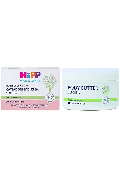 Hipp Mamasanft Anti Stretch Mark Cream Sensitive for Pregnant Women 200ml (Set of 5)