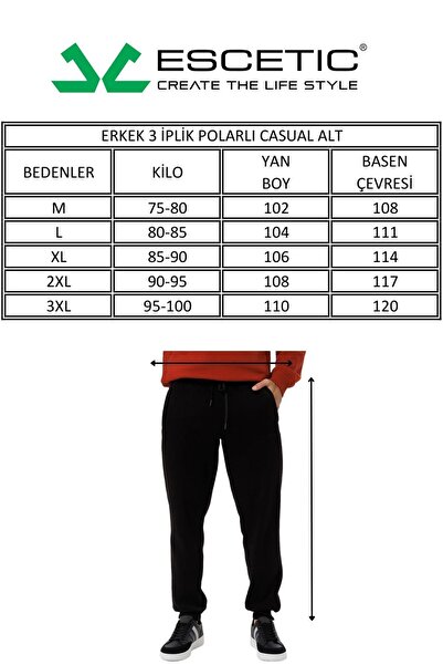 Escetic Light Khaki Fleece 3 Thread Winter Sports Men's Sweatpants - Thick and Comfortable B1591