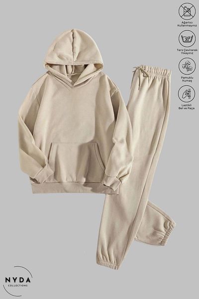 Nyda Collections Μπεζ φούτερ με κουκούλα και ελαστικό Jogger Sweatpants - Oversize βαμβακερό σετ φούτερ