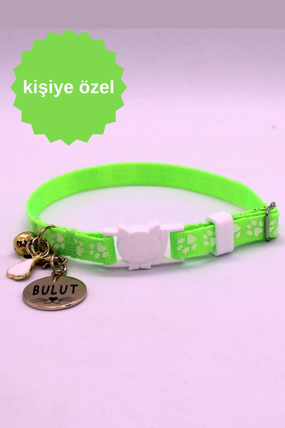 CARAMELOS Güvenlik Kilitli Kedi Tasması, Isimli Kedi Tasması, Kedi Isimlik, K...