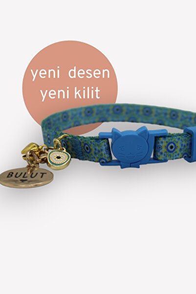 CARAMELOS Güvenlik Kilitli Kedi Tasması, Isimli Kedi Tasması, Kedi Isimlik, K...