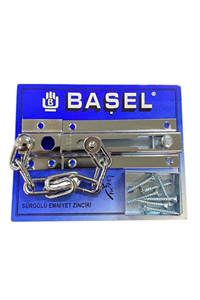 Mestore سلسلة أمان للباب المنزلق من باشيل - كروم - 86991829225561