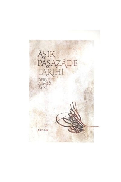 Genel Markalar Aşık Paşazade Tarihi
